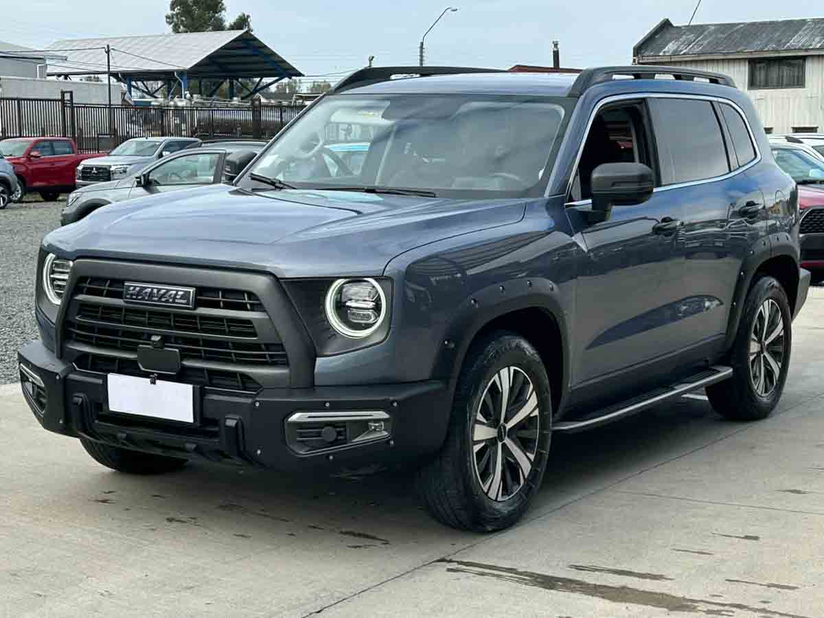 imagen tarjeta novedad